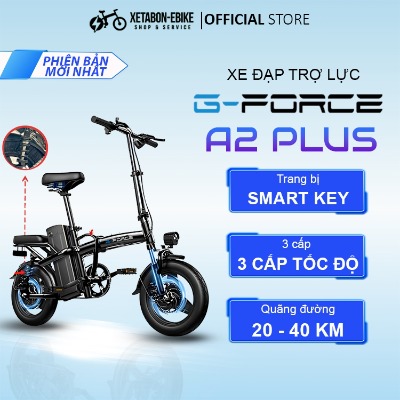 Xe đạp điện gấp trợ lực G Force A2 Plus Xe đạp điện gấp trợ lực G Force A2 Plus